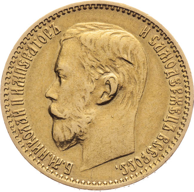 Coin-front