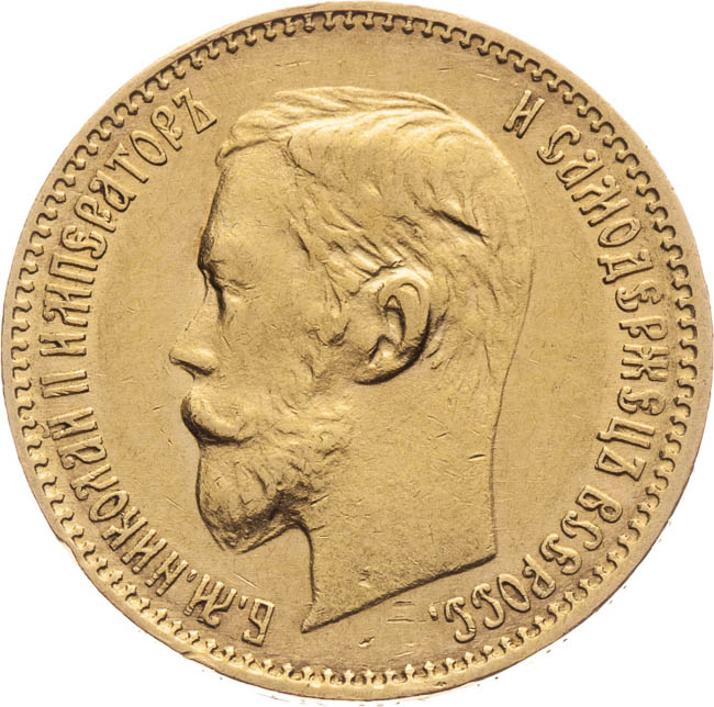 Coin-front