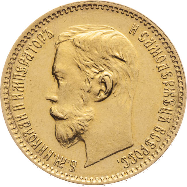 Coin-front