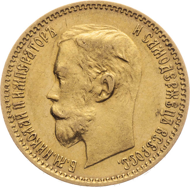 Coin-front