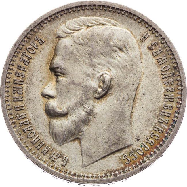 Coin-front