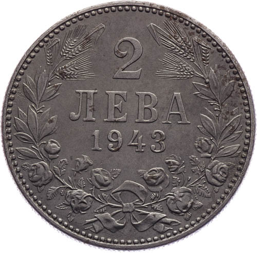 Coin-front