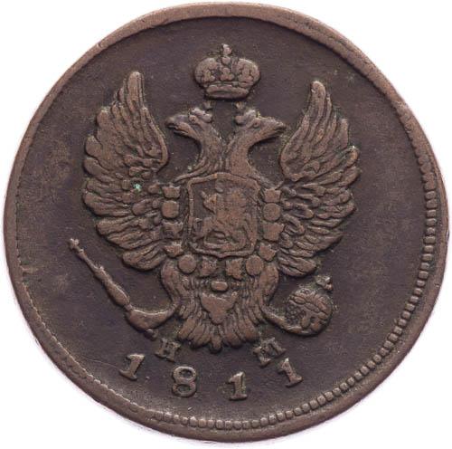 Coin-front