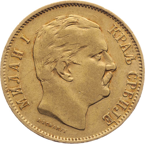 Coin-front