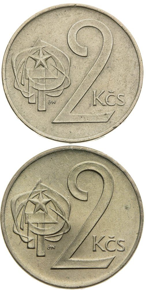 Lot of 2 Koruna coins 1973 (2pcs)