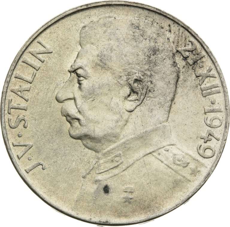 100 Kčs 1949 Stalin