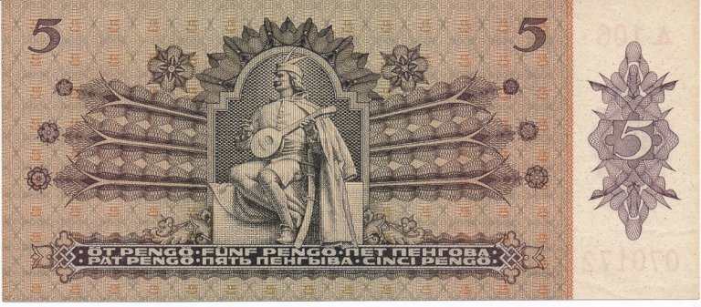 5 Forint 1939 A 106